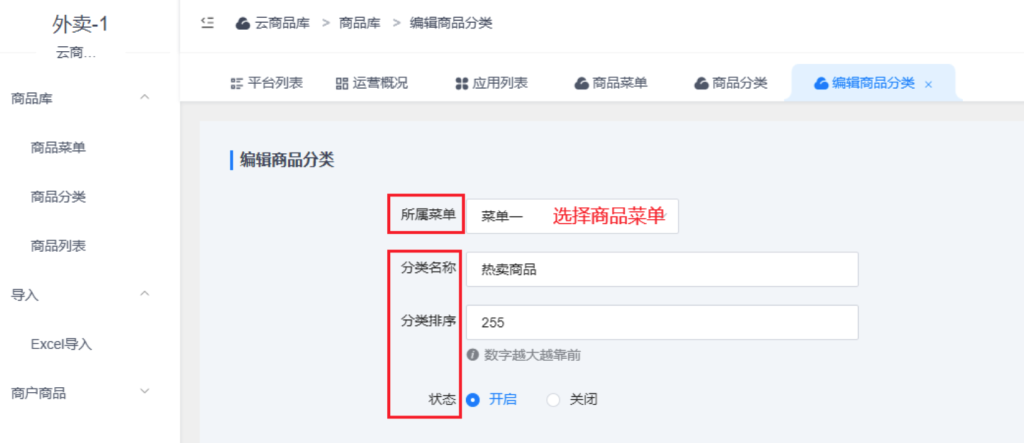 47d19403046e6f0592b0e500f3caa99b_20230311112120127