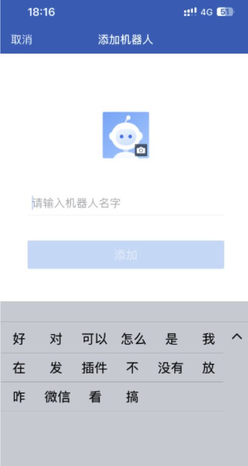 494949c4e566fc6cb48f4c0fe0c91867_20230411154911715