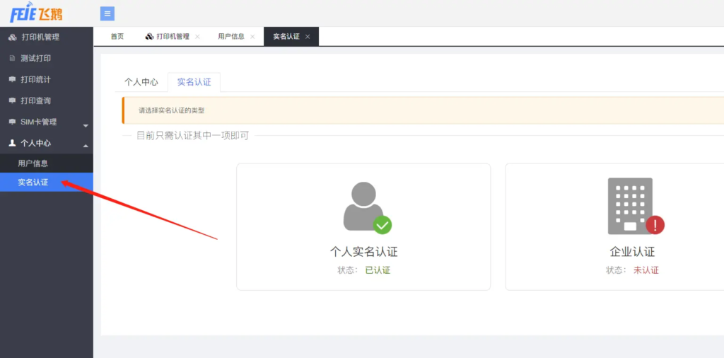 50409de054b16e14004831f452181b34_20230414150651127-1024x506