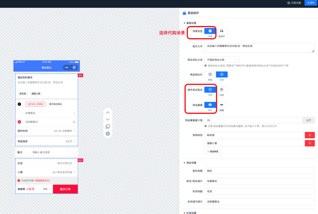 56100c09a6383d03030d0ccd88387c08_20230315145548523