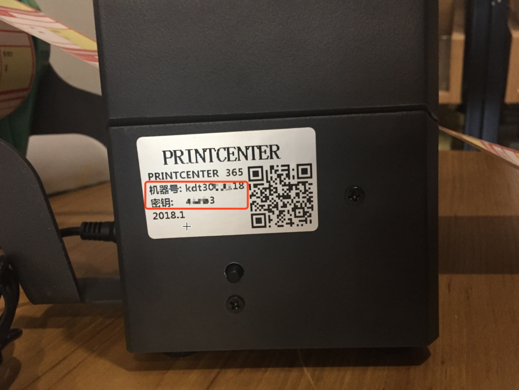 598502e92792b4802ee59d13ba473c73_20230525114331969-1024x769