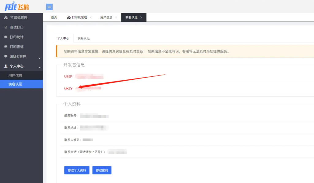 59a8f24cfd0b1e80934b9cb665845cb2_20230414150951391-1024x597