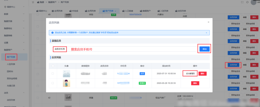 5c75914ccca2e224a1844453396056b0_20230311175345236-1024x425