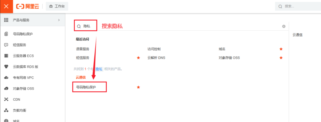 5d288719e96fe8a85f86a697ae90242b_20230311145144298