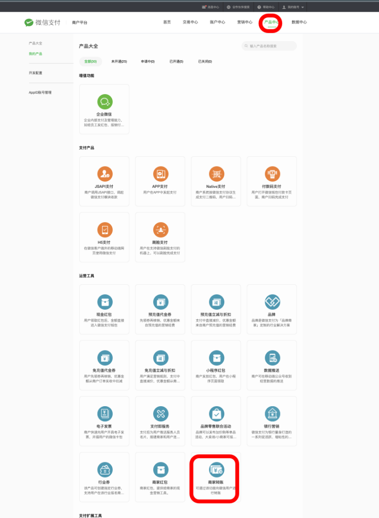 5f5d45ce18f36a14c7cb419cd21c8069_d2b5ca33bd20251021111529