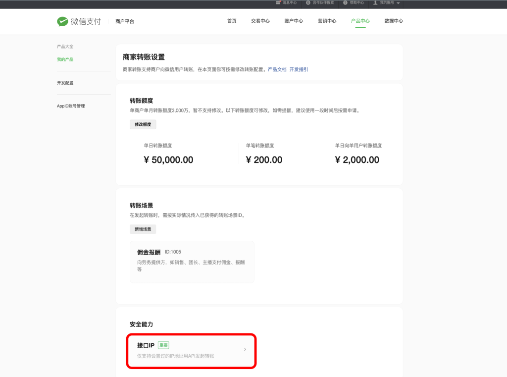 603f574d9801c987ca17aaa4be9ed1bb_614a04f23b20251021111749