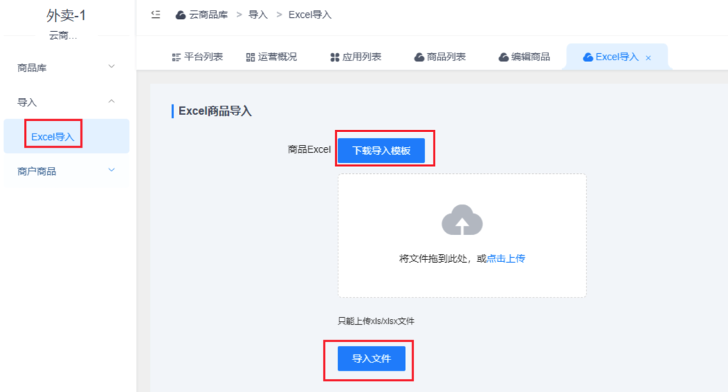 6046c659d1c675dfd56e1981f951a484_20230311112233375