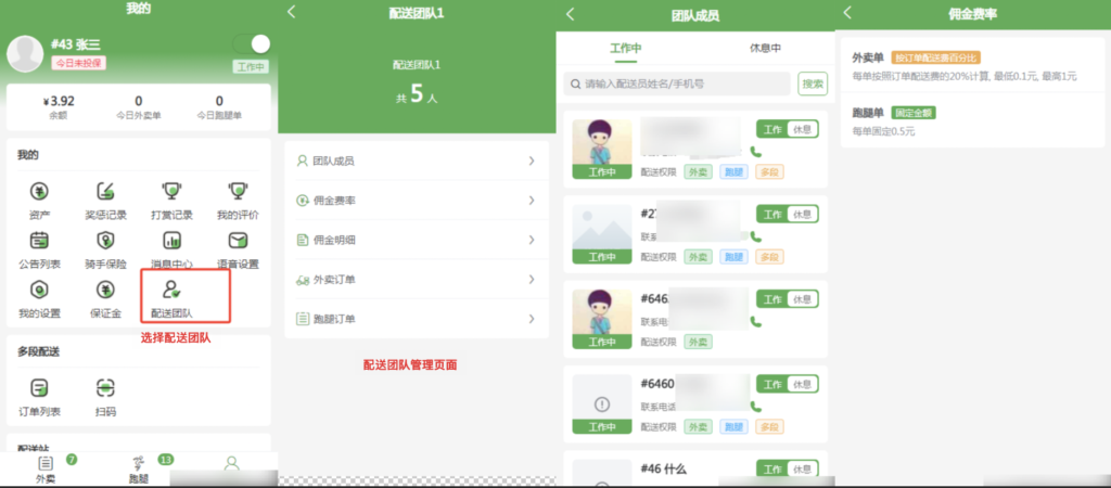 6471bd0314341c7f238a24c48a81fcc7_20250426134530567-1024x450