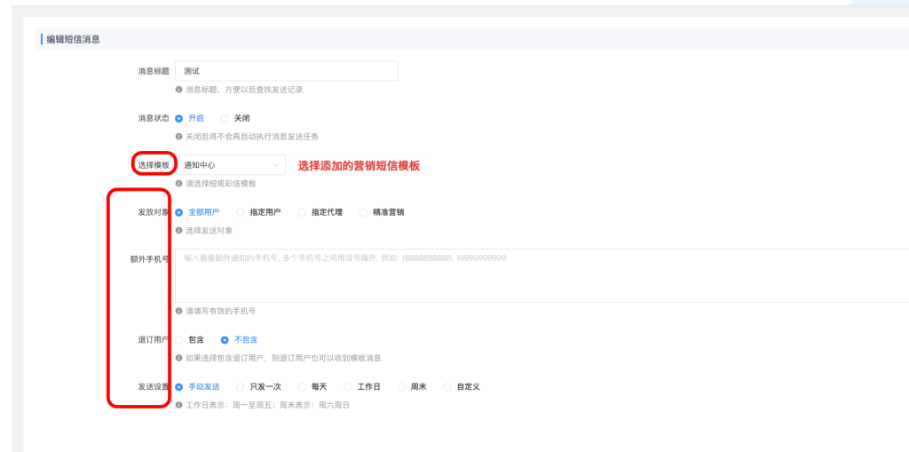 671e218cff23dc0b6d5b85331dc089f3_20250502043739789