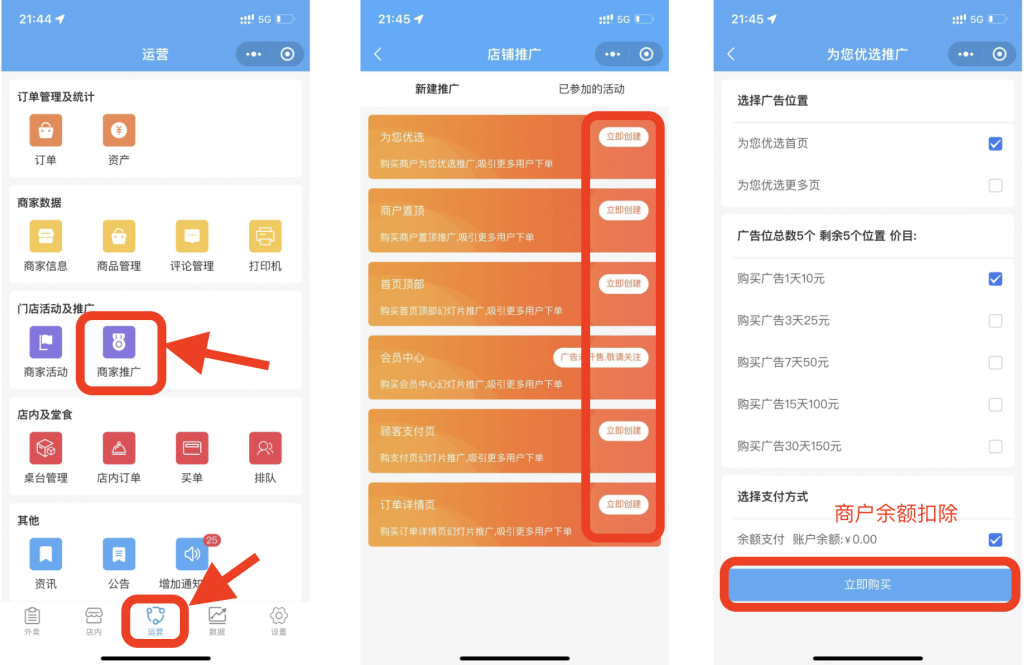 67f0c4032dc4f51720df8228fd998ff3_20221019134814664