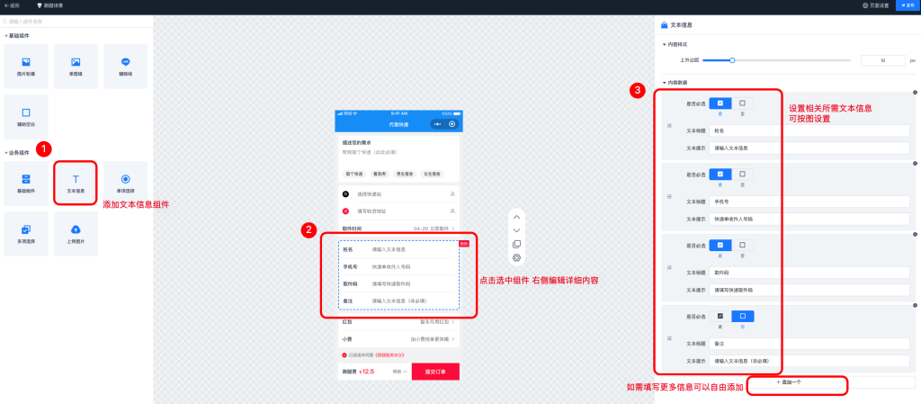 6b4ebd738f6529f23f23e9ea27436409_20230315110102929