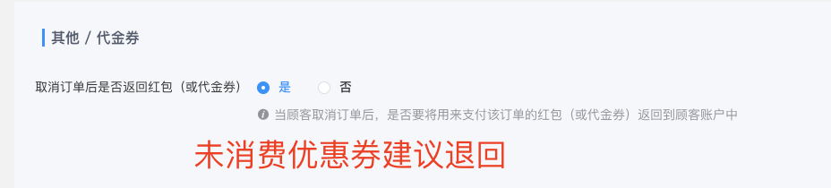 6e880c421e721aab80e42b9087f77aee_20230110090916879