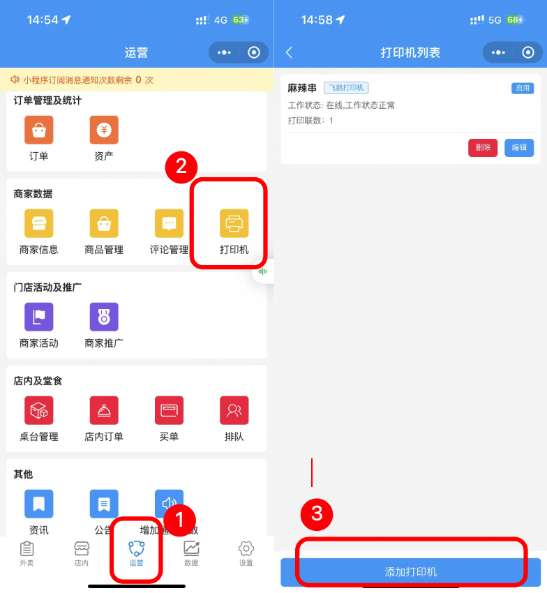 70848e2bfc61d77cdf17bd96d1ba278e_20230525082320452