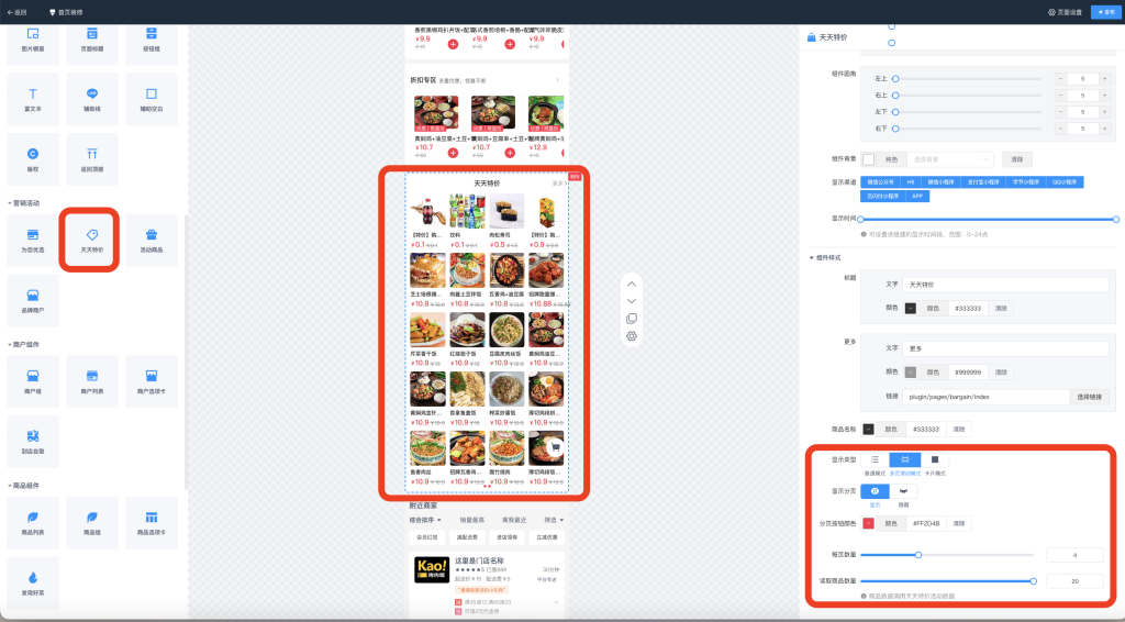 7177f794736a82a082d827243a6dbe59_20221113025346102