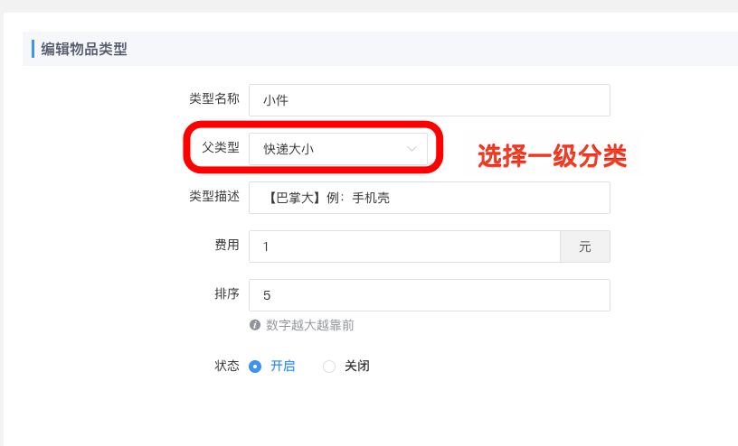 72233582d7ae6cde8821ecfb0df35682_d2b5ca33bd20251114213006