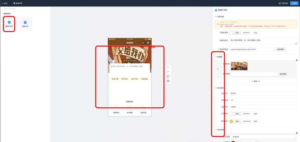 7244434d41e35c502cb0ea34cb05f99d_d2b5ca33bd20251116182043