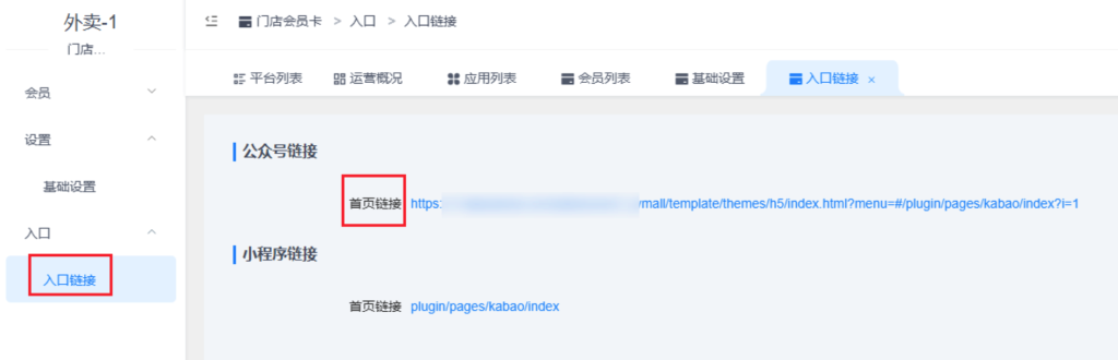 76352a9fd1194e0413c513fd4035657a_20230311101611558