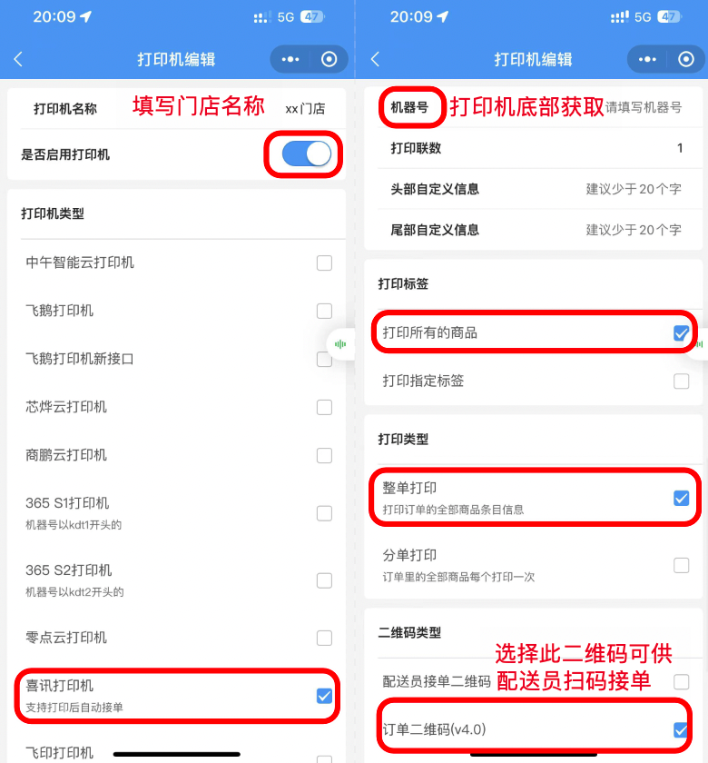 76f84225b2089e53192630dd4047edd2_20230525121405435