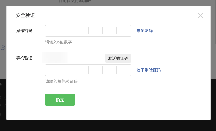 7737485e55a3d01a00d5aa574de7117e_d2b5ca33bd20251021112053