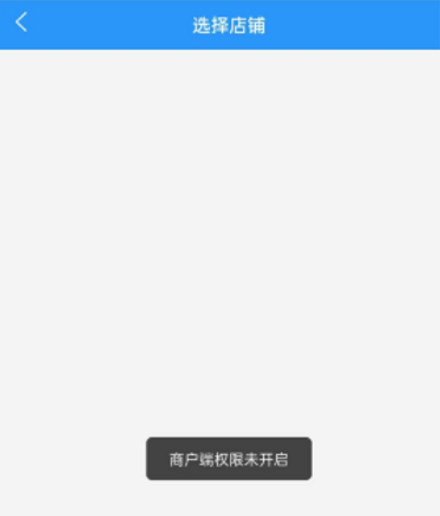 7a28e90c6a566da39142b17eed47d611_20231107032351662