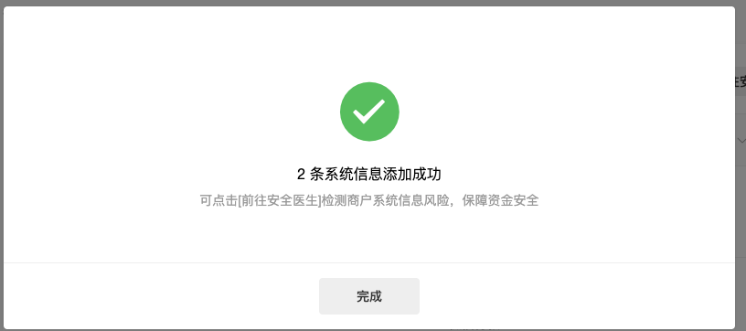 7cbc453b6fab03b36186e1fcd1a9ad1f_d2b5ca33bd20251021112200