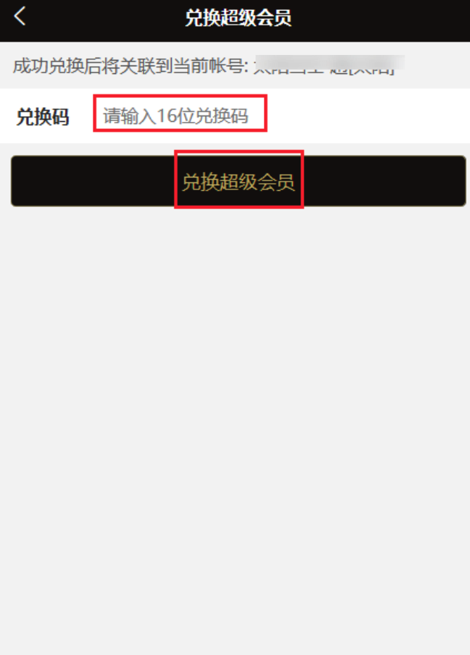 7d7c0b484917de5d88509cc0c0a0b24d_20230312093616845