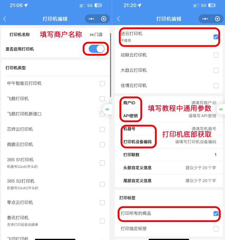 81cda7af494f86a4745013794f4e0daa_20230525132204328