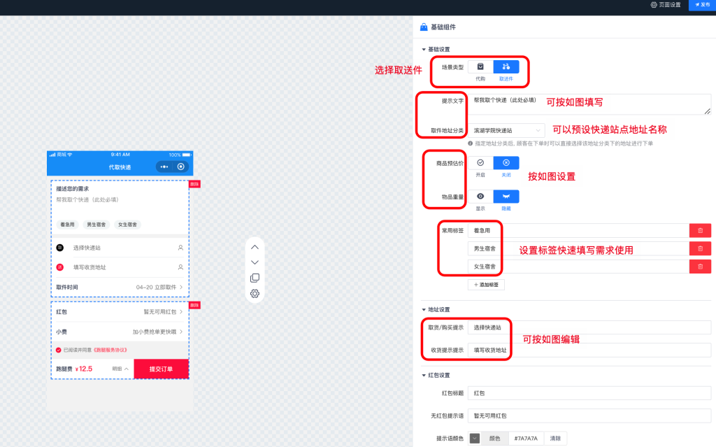 8280928c2c453df7372d6fb70213643d_20230315105238733