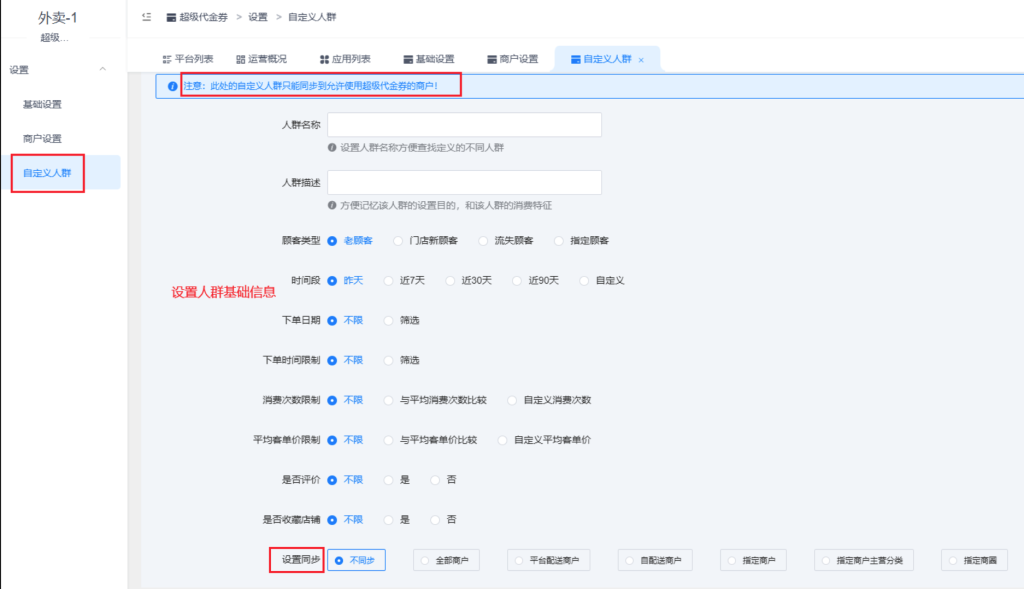 853a0d473ee50f3463bd065bf2beec9e_20230311113813120