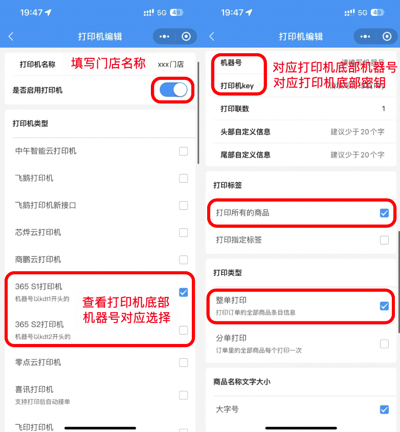 87076b212d4431e3c742a9486e26b337_20230525115000946