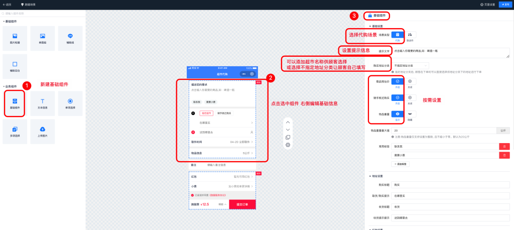 87b2e6d4e9e0ea143741f19711ae26f5_20230315151615287