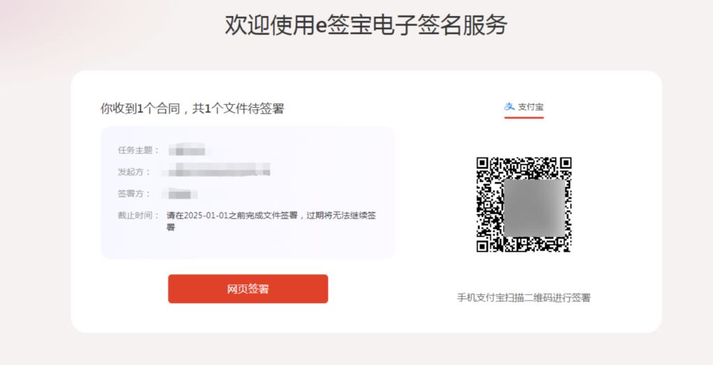 899b8474f6becf04da586e1c2c995f09_20250219070211799-1024x525