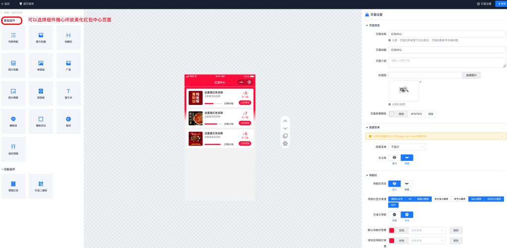 8cdebc18722ed00a5dbe035b339095eb_20230314174829531