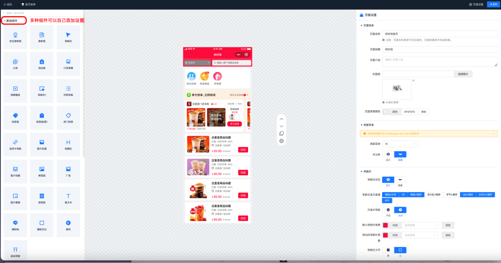 96f4e79e16789e9afcb8e772b824b3e6_20230310105638434