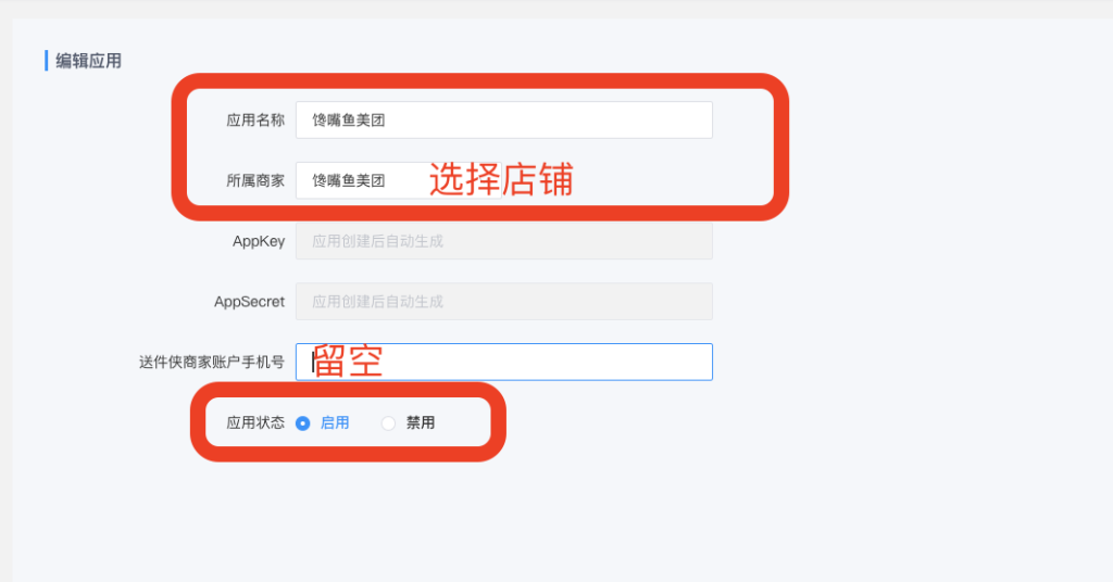 979e57d897e6cab2d462e6511b985ad9_20221018025837444