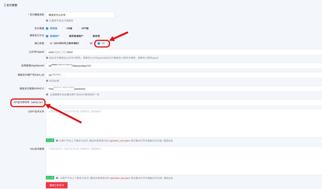 97e2d7e73e9a8a43bfbbbb4c0b29fa7f_20230110114701751