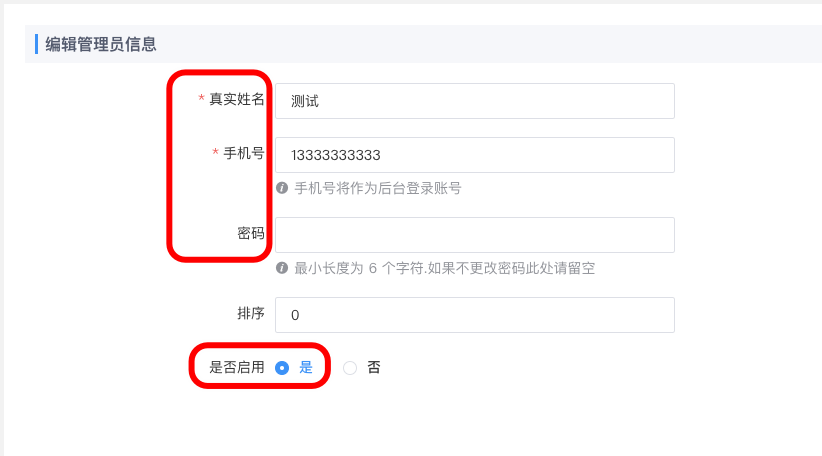 9a2a8c7abf9d44d06a865a8790abbf53_20240903064500493