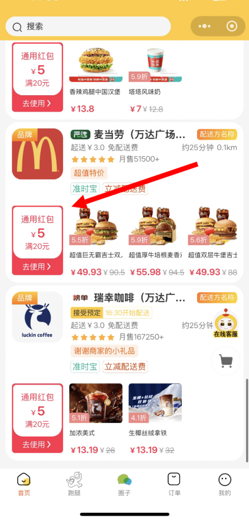 9a94d7abb88944a8f67a2cbb8984400b_f9bff65448f736d6