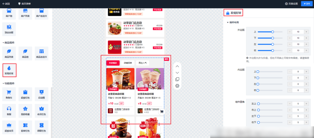 9d11966d4b9653a1619f245df2b23b8f_20230310173116713