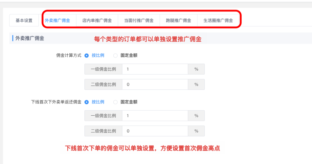 a0fd793212f1d19d777e23cad8476701_20250511141750289