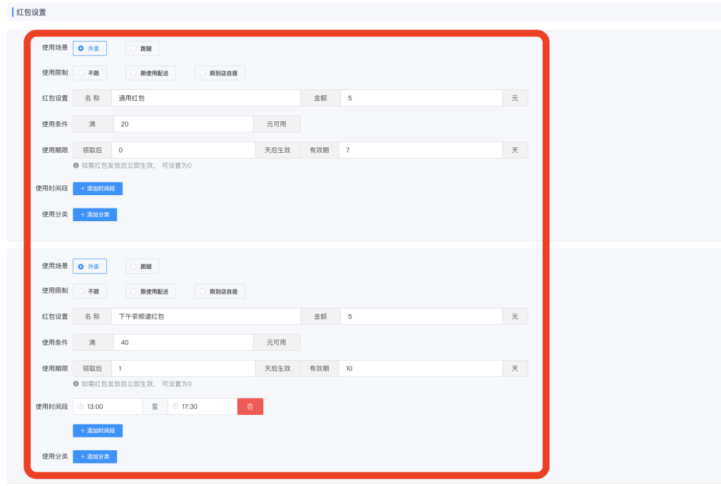 a16e65b0ecc5a7a8f81a8838bf10c8bd_20221111080720379