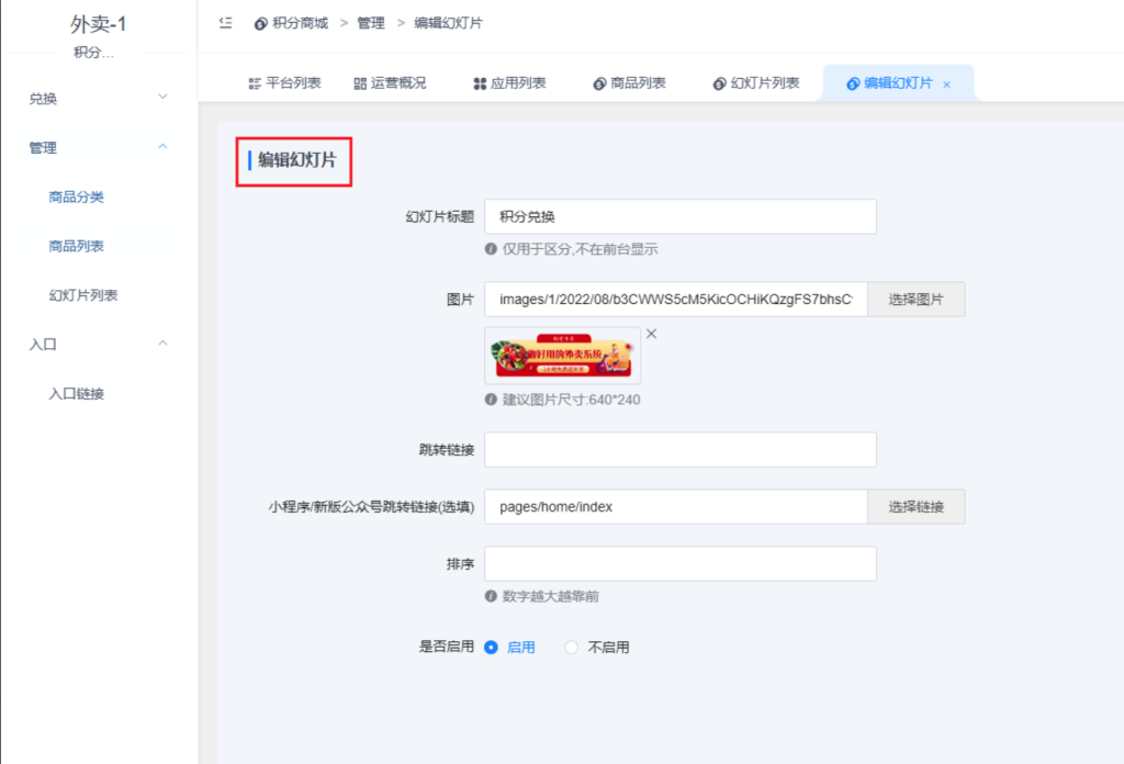 a3663ee873b03b6d6de27802576c7348_20230311114243617