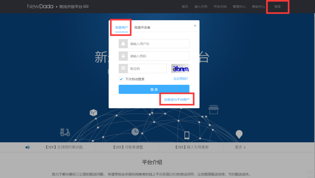 a523d2f441dd12ac11af69563591221d_20230310171030970-1024x581