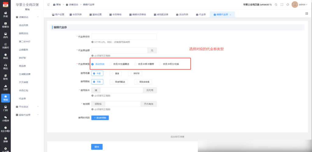 a54e17f134133fda88c38ad5d00802dc_20250604033010865