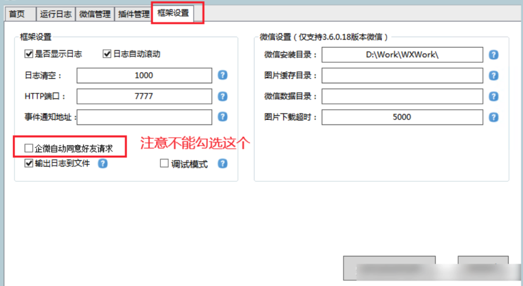 a7b24cbd46df8cf141bd8f89998b13ab_20230315155322654