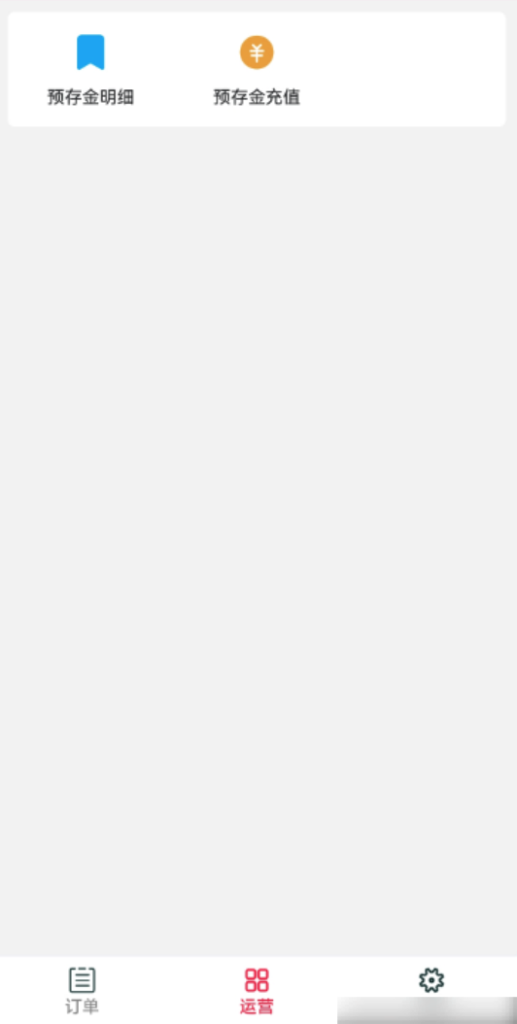 a7bc9c131eb6dd25e7e34cfea1cbb146_20230311175638118-517x1024