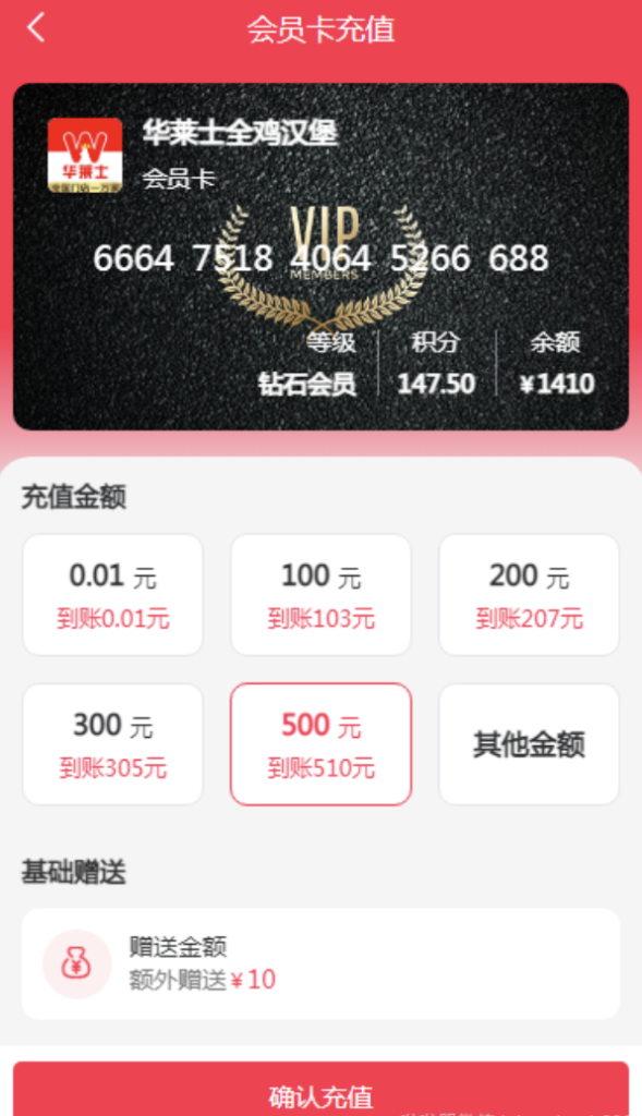 afe83449dc7ac564d8e1f303fad5db48_20250604033609916