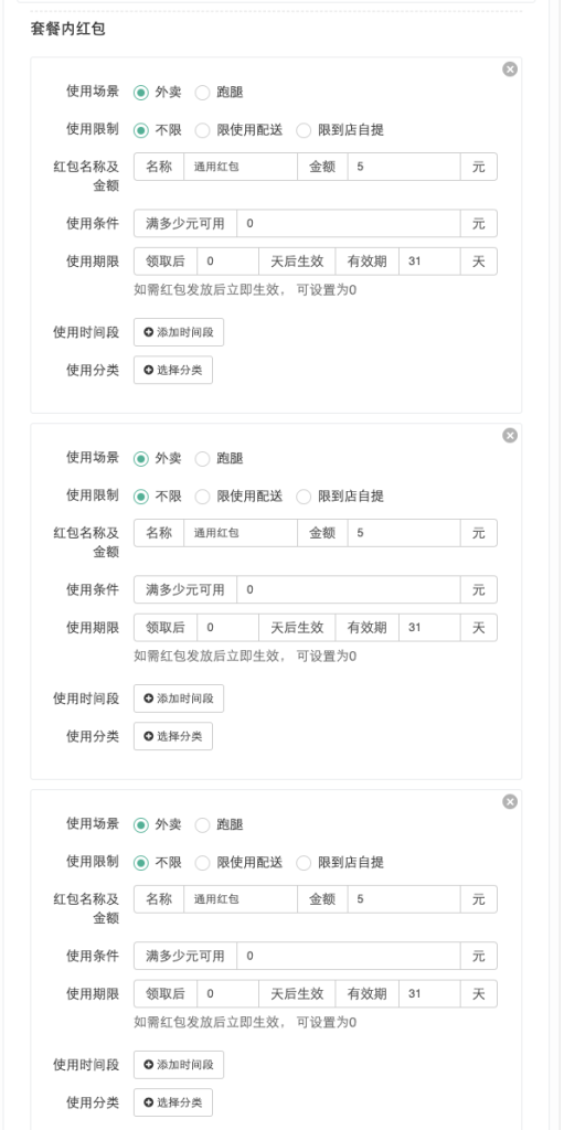 b2d459492cc065da7b09100a1e479e7c_20221028081020552