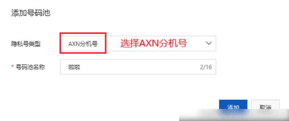 b67b2162c7be62b2929e36e55e676718_20230311145402167