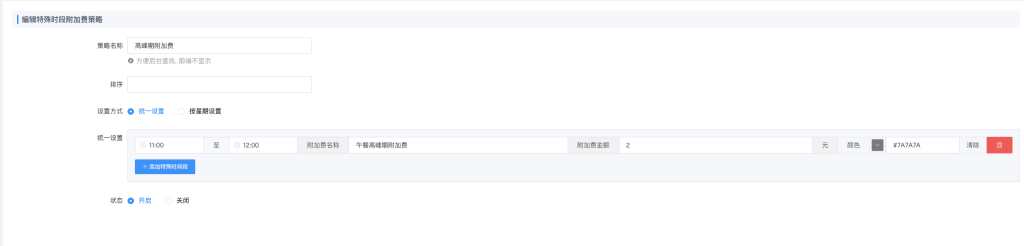 b86f072f0d974ac59997025dc37ee638_d2b5ca33bd20251114214142